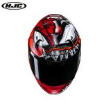 Casco HJC RPHA12 Maximized Venom Marvel