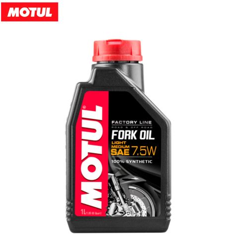 MOTUL Aceite Horquillas F. LINE SAE 7.5W 1L